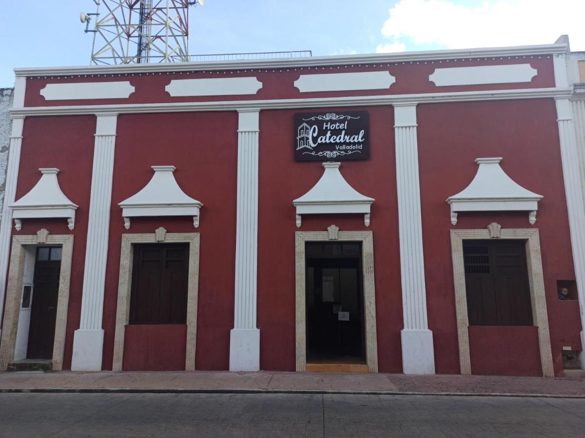 Hotel Catedral Valladolid  Luaran gambar
